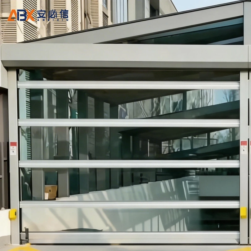 阿坝藏族羌族自治州高速门